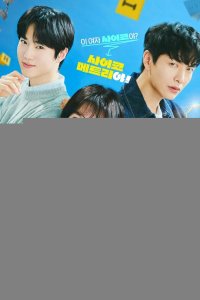  За твоим прикосновением 